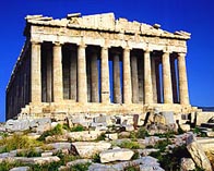 Grecia - Atena - Acropolis