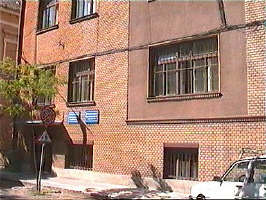 Inspectoratul scolar Arad - Virtual Arad News (c) 1998