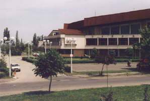 Sala Polivalenta din Arad - Virtual Arad News (c) 1999