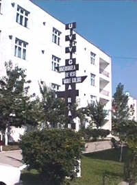 Senatul de la Universitatea "Vasile Goldis" a hotarat o noua strategie de admitere - Virtual Arad News (c)2000