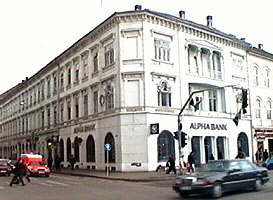 Alpha Bank a terminat primul trimestru cu profit serios - Virtual Arad News (c)2001