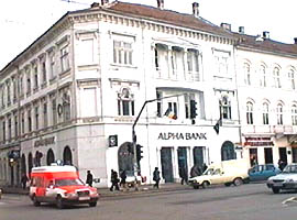 Alpha Bank la ceas aniversar - Virtual Arad News (c)2004