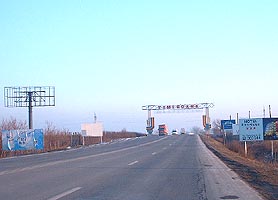 Au inceput studiile de fezabilitate pentru ruta Arad-Timisoara - Virtual Arad News (c)2005