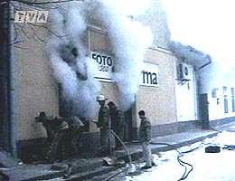 Pompierii au stins incendiul la Studioul Foto "Enigma"