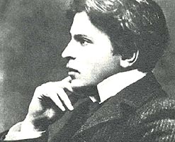 Si lucrarile din tinerete ale compozitorului George Enescu sunt apreciate de aradeni