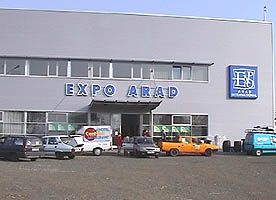 Expo Arad International va fi mai activ in 2006 - Virtual Arad News (c)2006