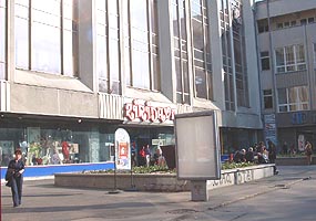 Peste 100 de angajati ai magazinului Ziridava risca sa fie disponibilizati - Virtual Arad News (c)2006