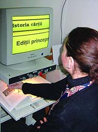Sistemul antiplagiat se va introduce si in universitatile din Romania